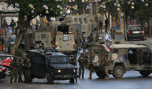 صورة أرشيفية "وفا"