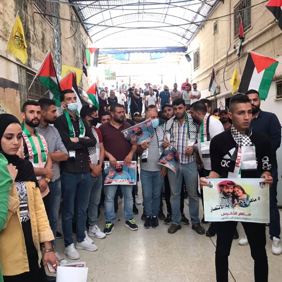 جانب من الوقفة (عدسة: ثائر أبو بكر/وفا)