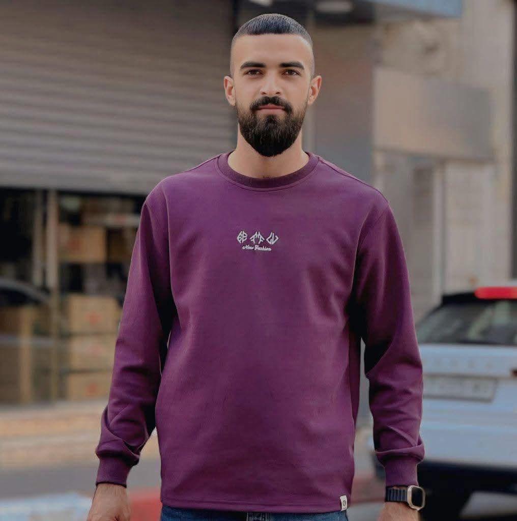 الشهيد محمد مسالمة