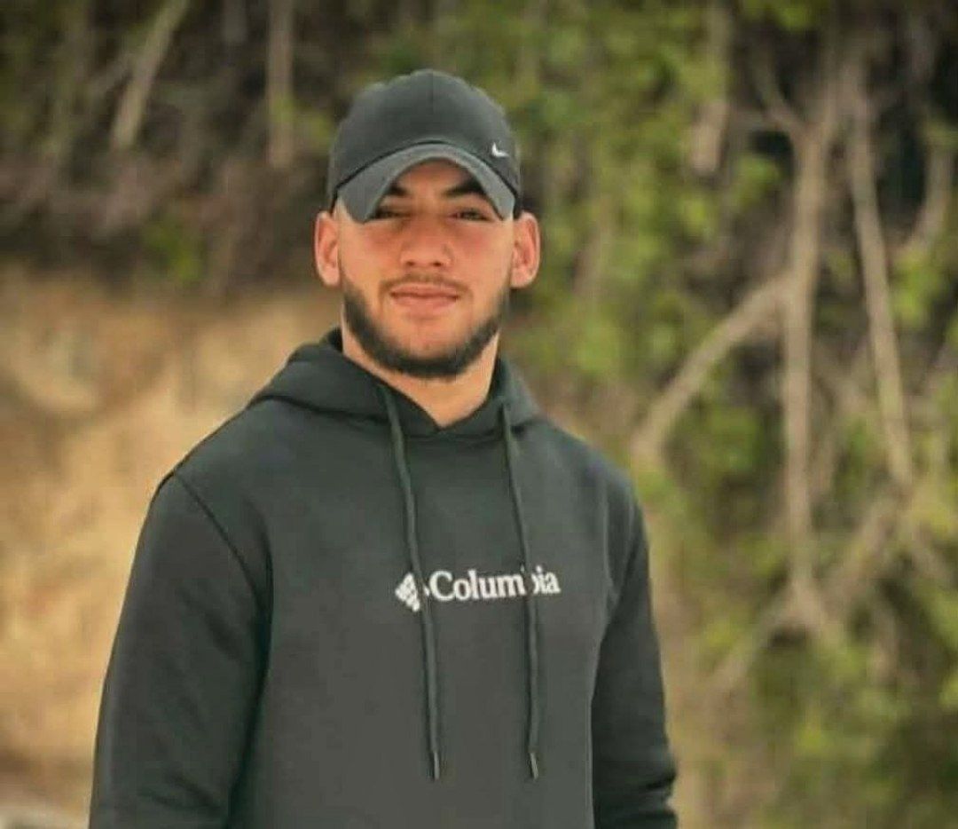 الشهيد محمد مراد ريان