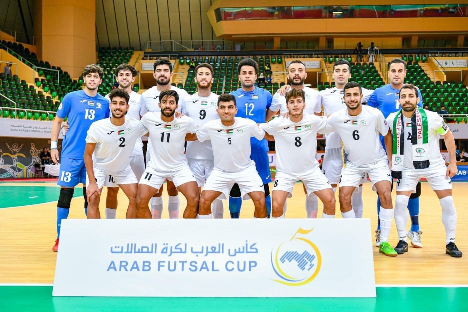 منتخبنا الوطني لكرة قدم الصالات