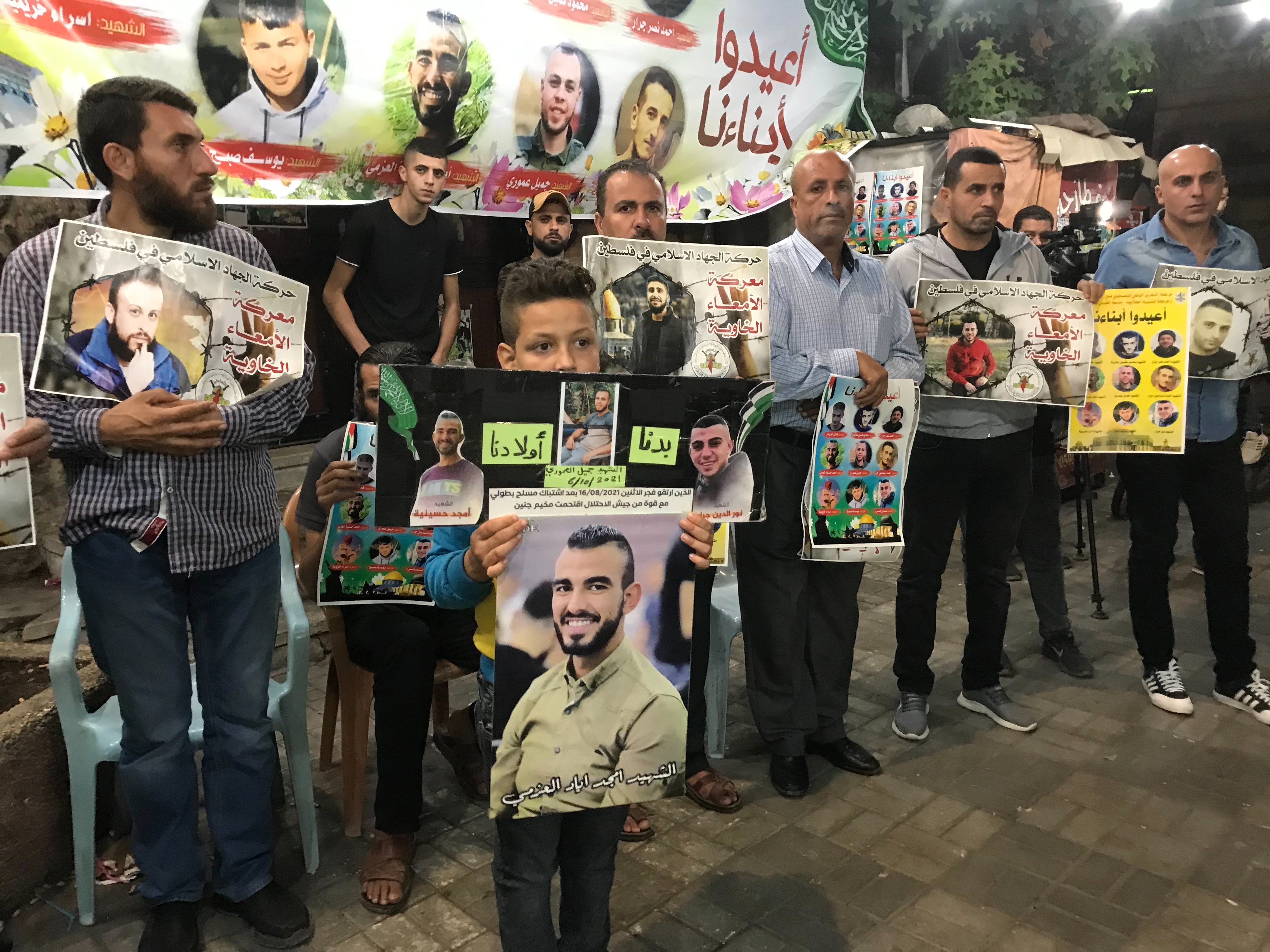 تصوير - ثائر أبو بكر/وفا