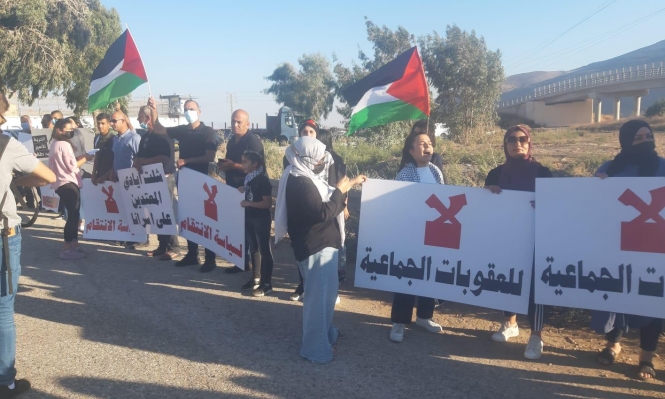 تظاهرة أمام سجن "جلبوع" دعما واسنادا للأسرى (الصورة لموقع عرب 48)