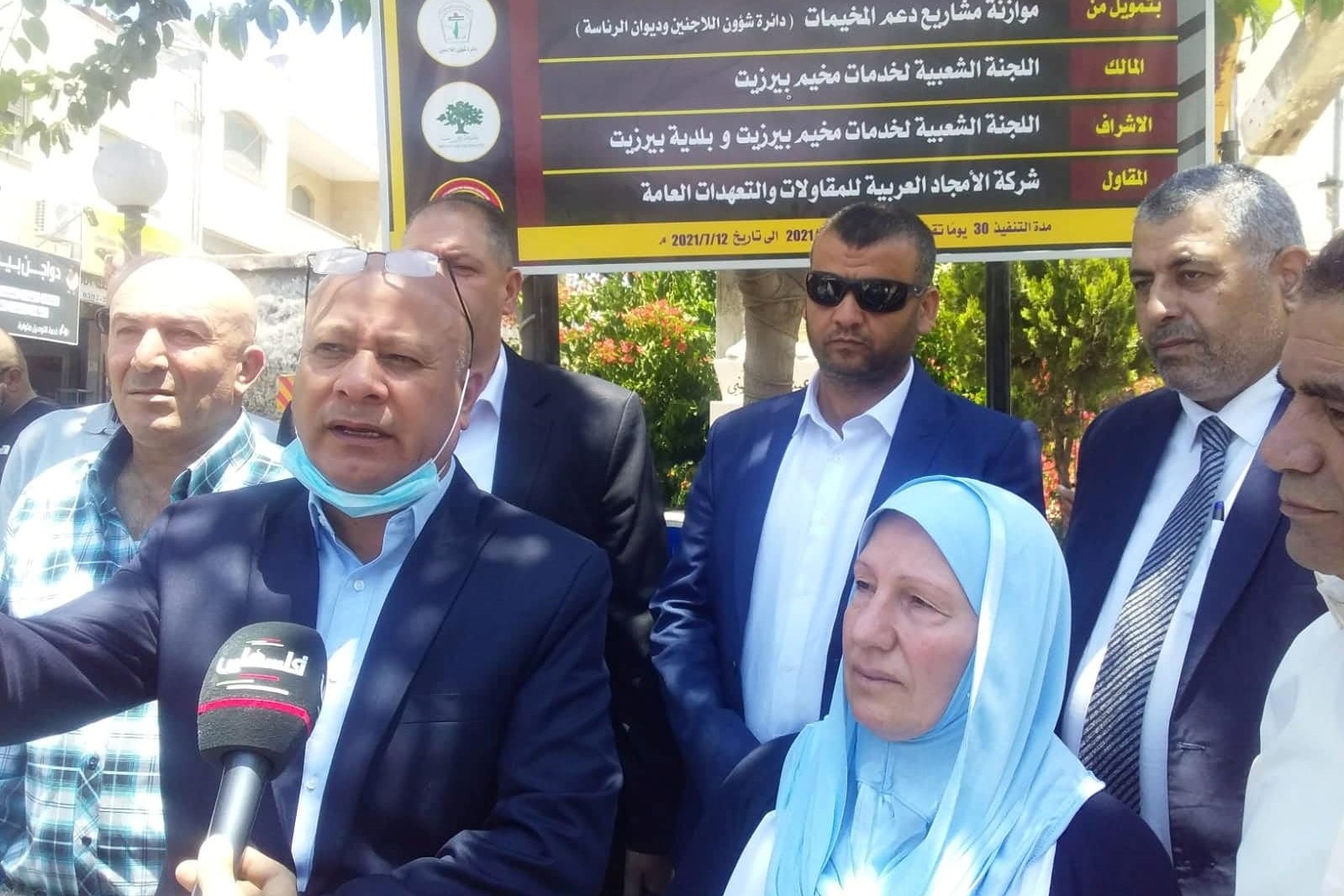 جانب من الجولة التفقدية لمخيم بيرزيت