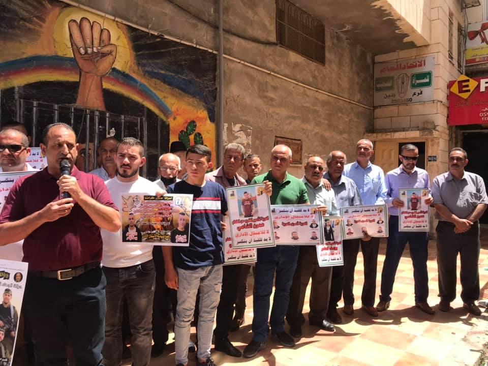 عدسة ثائر ابو بكر