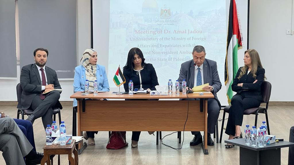 جانب من اللقاء