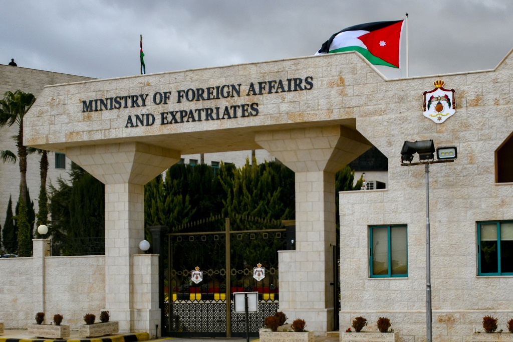 مبنى وزارة الخارجية وشؤون المغتربين الأردنية في العاصمة عمان