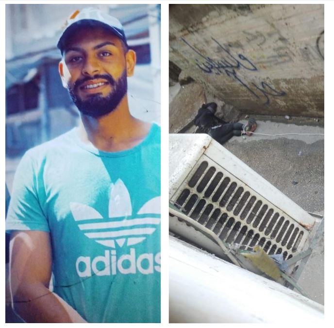 الشهيد عبد الرحمن عثمان