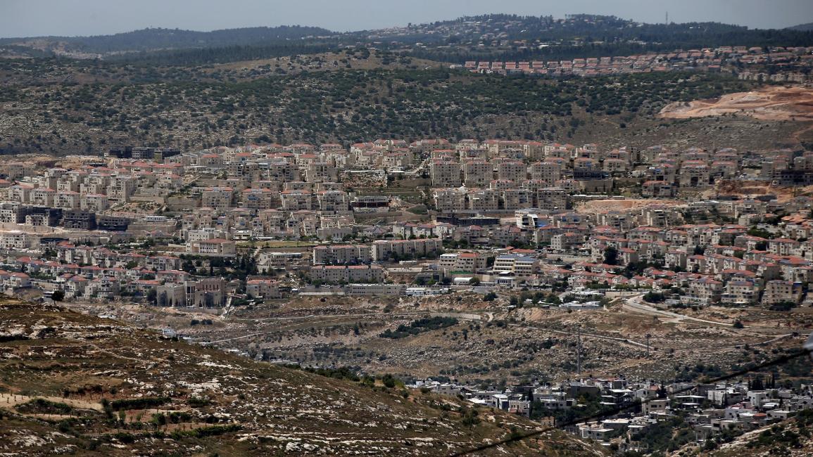 صورة أرشيفية