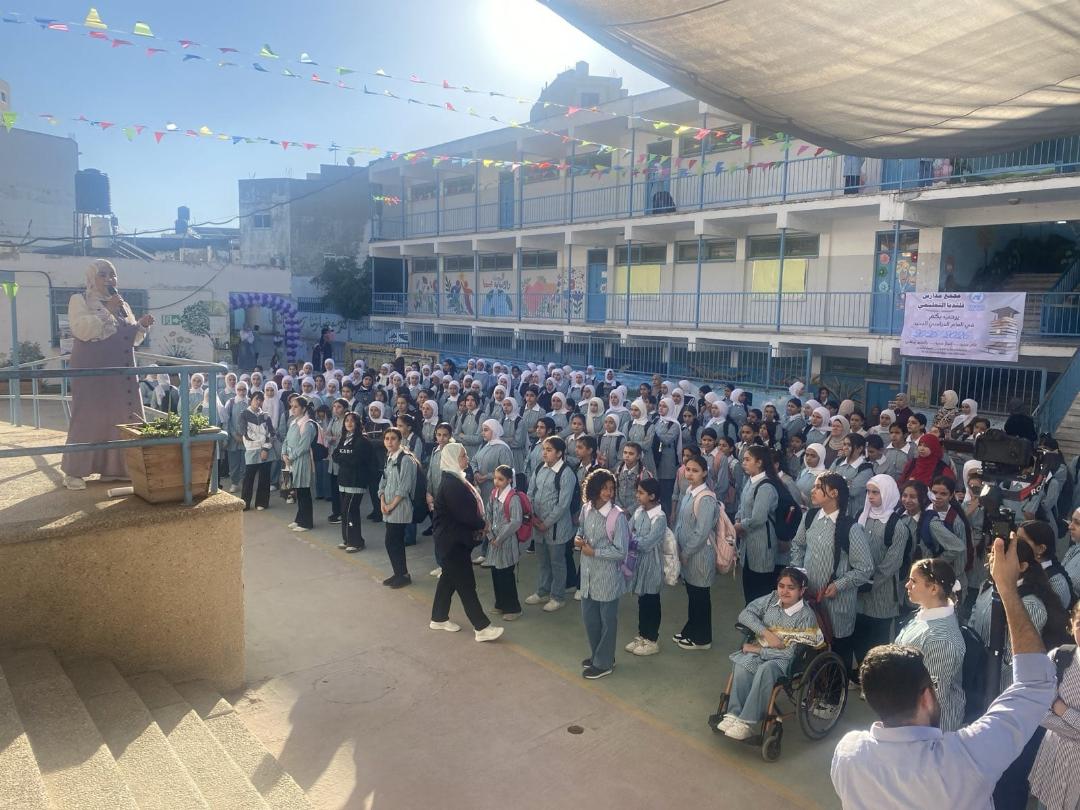 صورة أرشيفية "وفا"