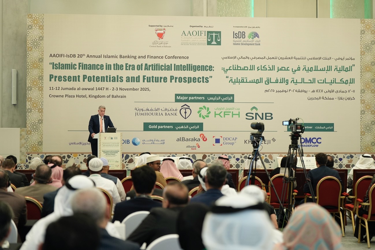 جانب من المؤتمر