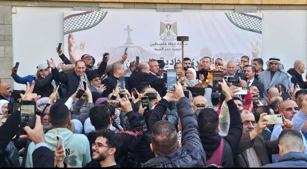 سفارتنا بالقاهرة تحيي ذكرى انطلاقة الثورة 