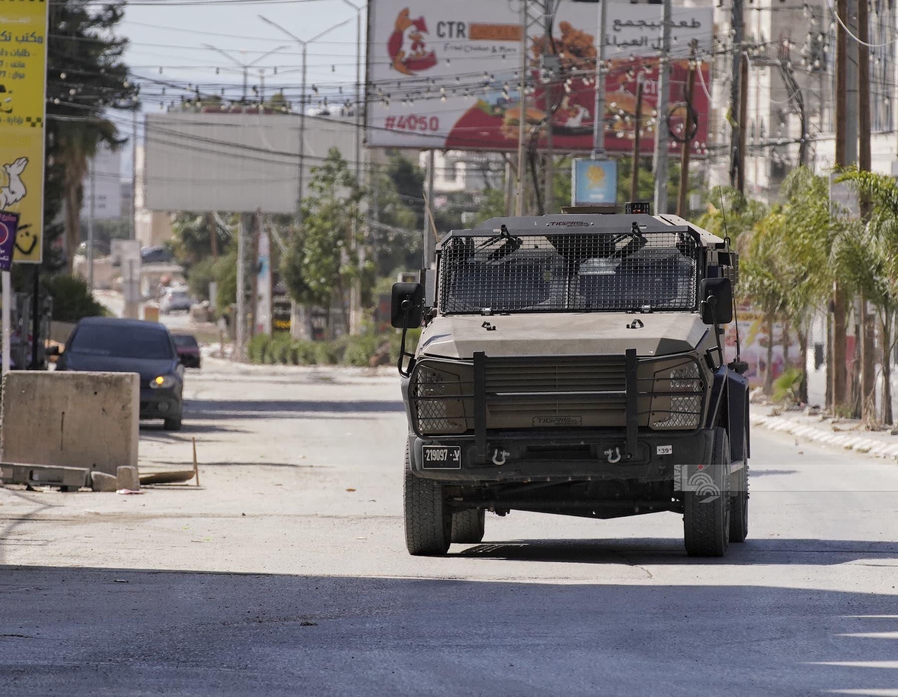 صورة ارشيفية