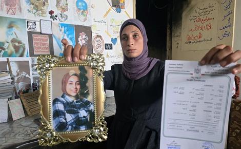 قصة ألم: ملك بين الشهادة والاعتقال قصة ألم: ملك بين الشهادة والاعتقال